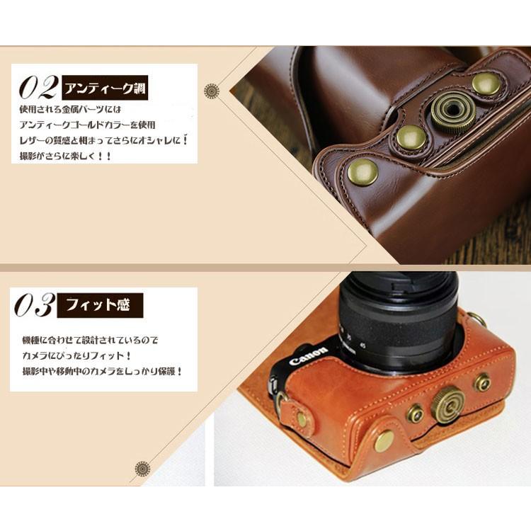 レザーカメラケース CANON EOS M200 M100 M10対応 お揃いカラーの