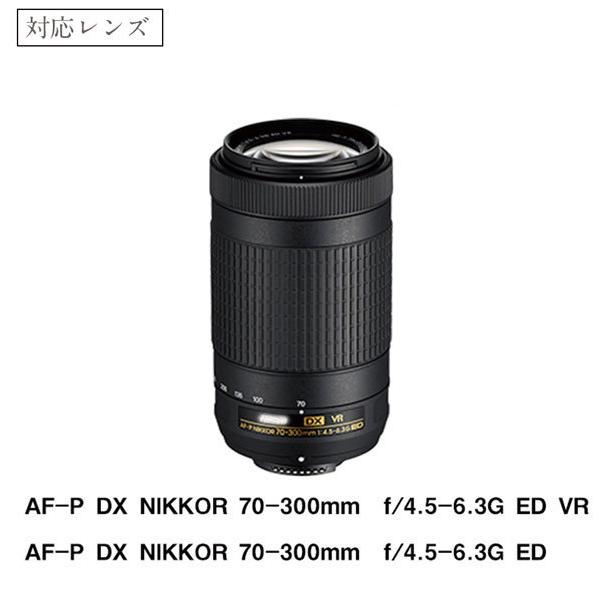 Nikon レンズフード HB-77 互換品 一眼レフ用交換レンズ AF-P DX