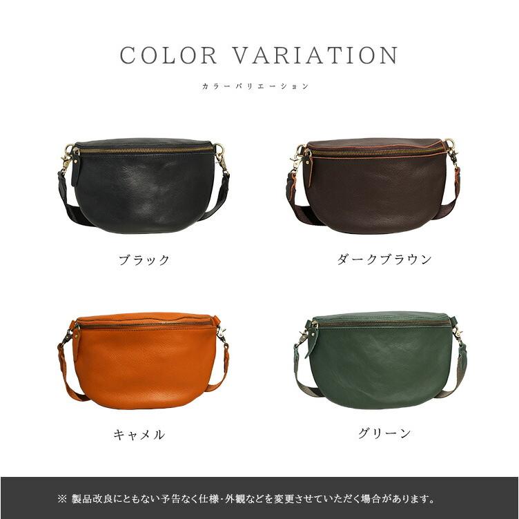 ボディバッグ メンズ レディース レザー 本革 コンパクト ミニ