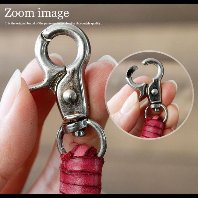 キーホルダー 本革 レザー 牛革 サドルレザー編み込み キーリング