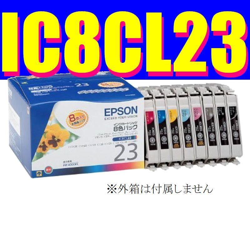 エプソン（EPSON） エプソン純正インク IC8CL23 パンジー PM-4000 PX