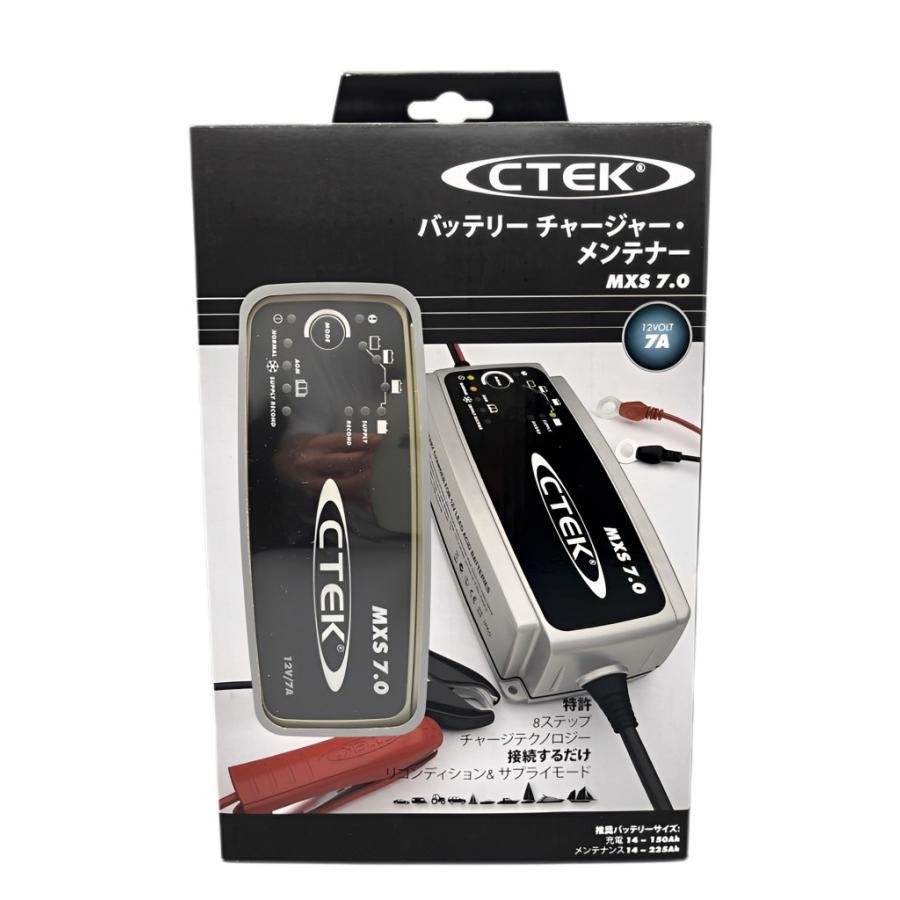 CTEK（シーテック） CTEK MXS7.0JP バッテリーチャージャー