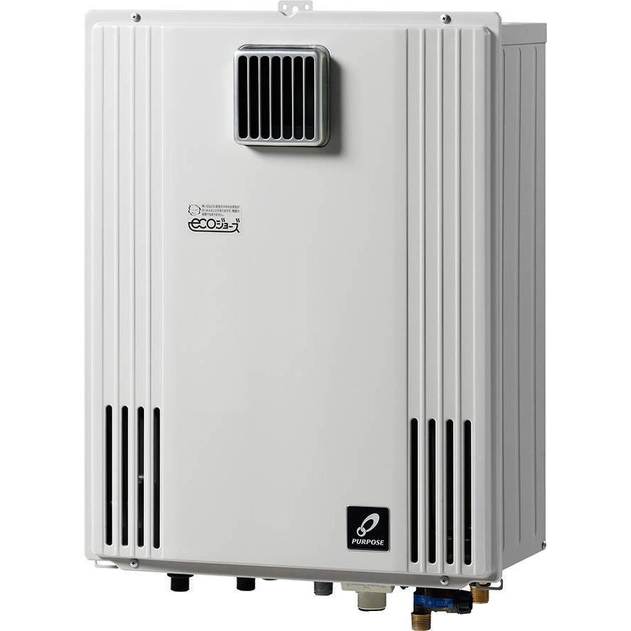 パーパス ガスふろ給湯器 GX-H2003AW-1 20号屋外壁掛型/エコジョーズ