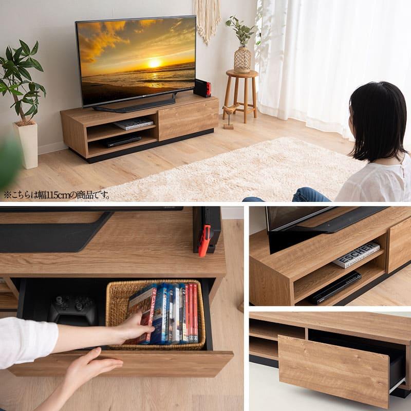 EMOOR（エムール） テレビボード テレビ台 ローボード 幅115 幅152 幅