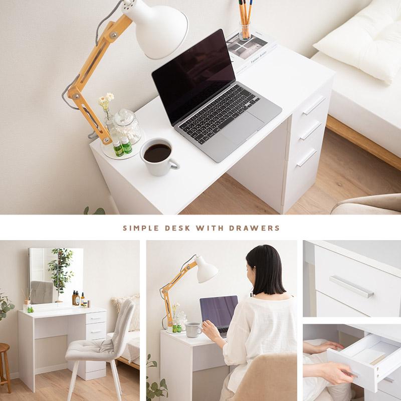 EMOOR（エムール） 引き出し付き デスク ドレッサー テーブル 鏡台 幅