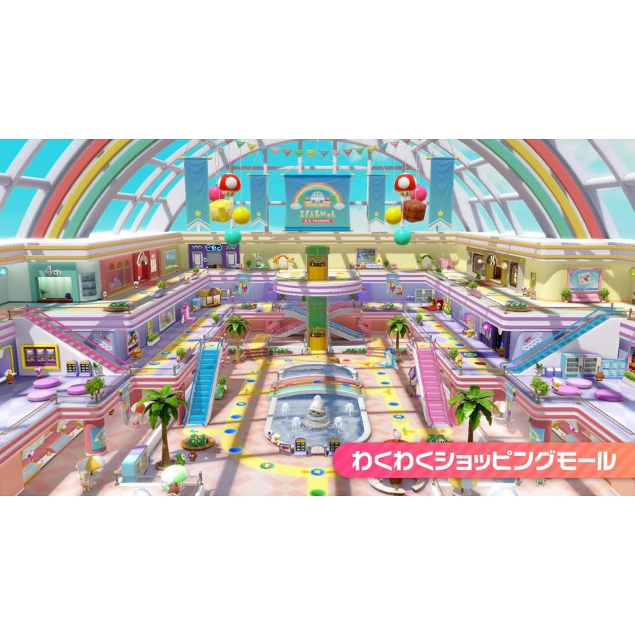 Nintendo Switch 【送料無料】スーパーマリオパーティー ジャンボリー