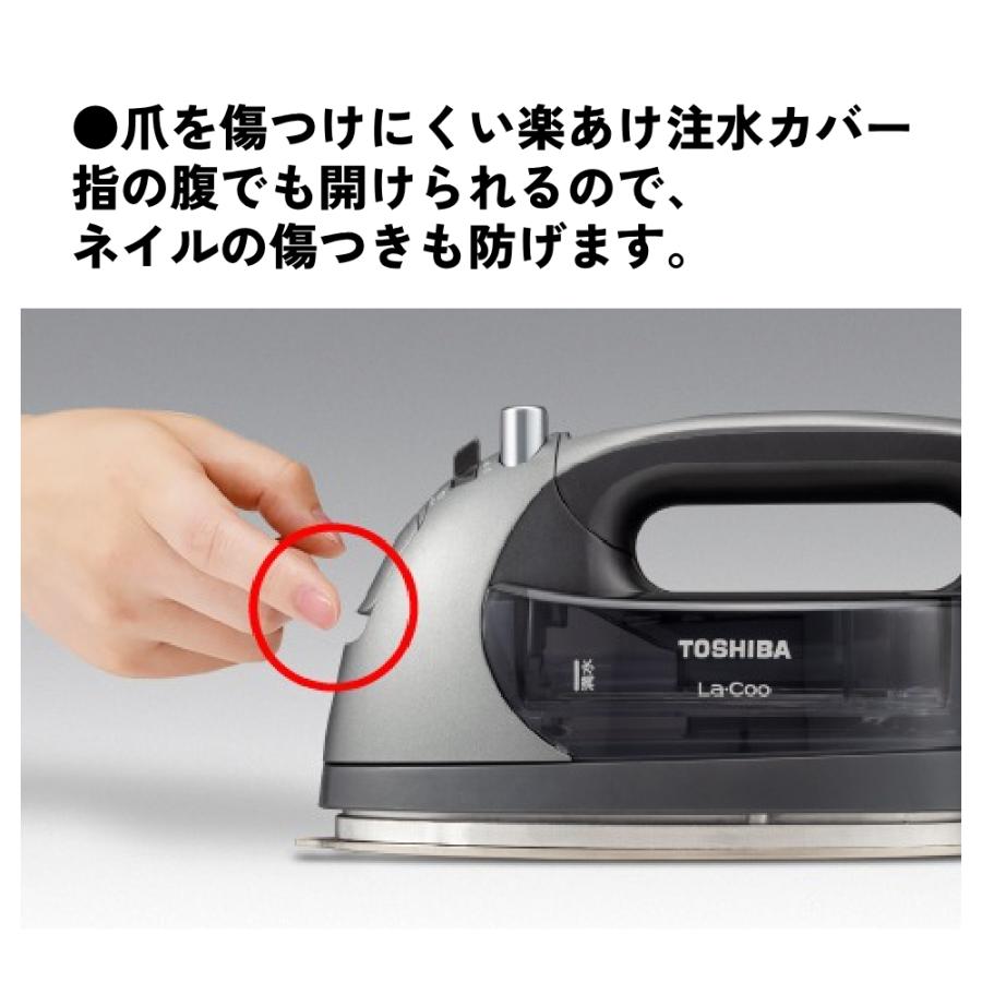 TOSHIBA（東芝） アイロン コードレス TA-FDX970K TOSHIBA アイロン