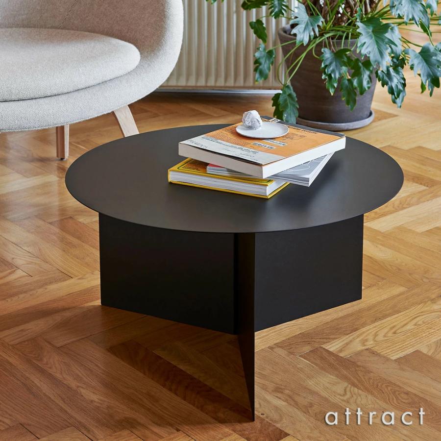 HAY（ヘイ） SLIT TABLE XL スリットテーブル XL STEEL ROUND スチール