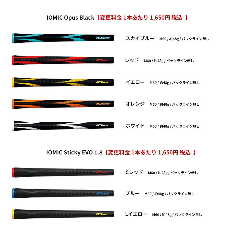 ZXi カスタム ダンロップ スリクソン ZXi5 単品アイアン モーダス3