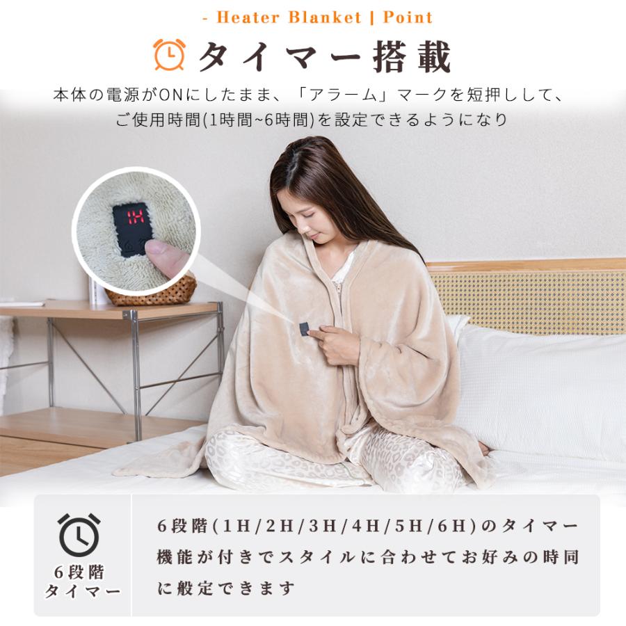 電気毛布 バッテリー付き 発熱ひざ掛け 電熱肩掛け 電気ブランケット