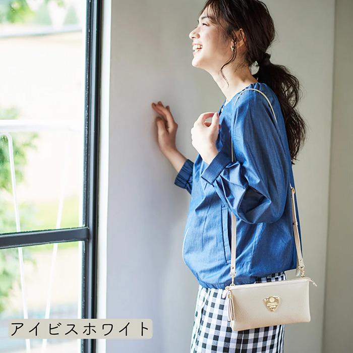 ATAO（アタオ） ATAO公式 オフィスブーブー オフィスシーンで大活躍