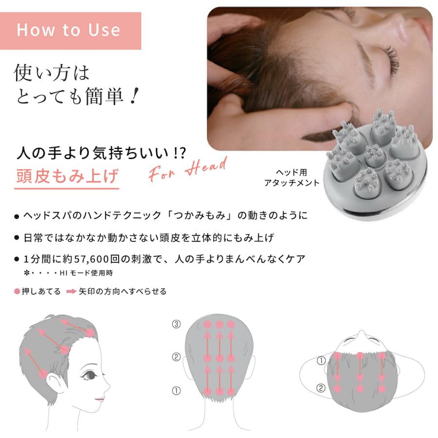 myse ヤーマン ヘッドスパリフト 正規品 ミーゼ ピンク YA-MAN