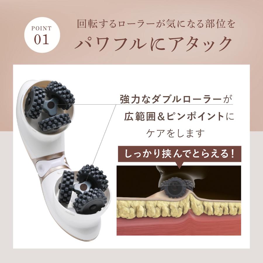 myse ミーゼ デュアルフォース 正規品 ヤーマン ボディケア フェイス