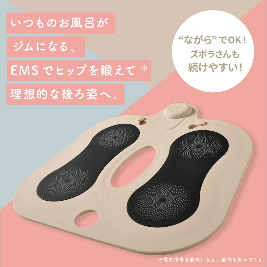 YA‐MAN（ヤーマン） ミーゼ スパトレーナー 1年保証付き 正規品 myse