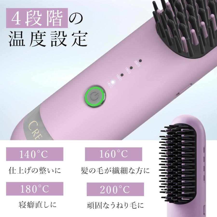 YA‐MAN（ヤーマン） クリアージュ 正規品 ヘアアイロンブラシ