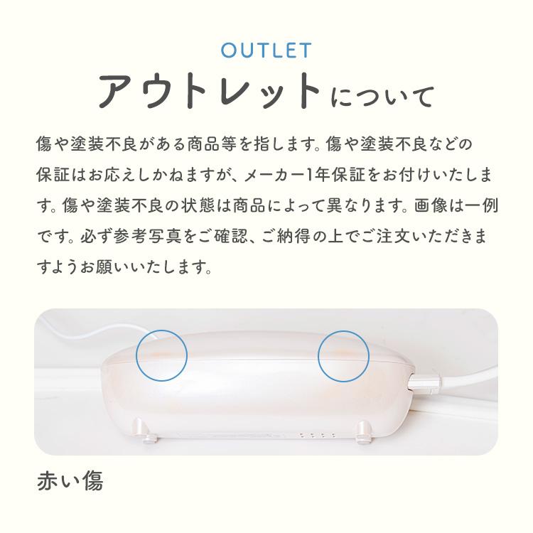 ルルド 美容家電 顔 リフトケア AX-HXL1810Rgr アテックス 頭 ヘッド