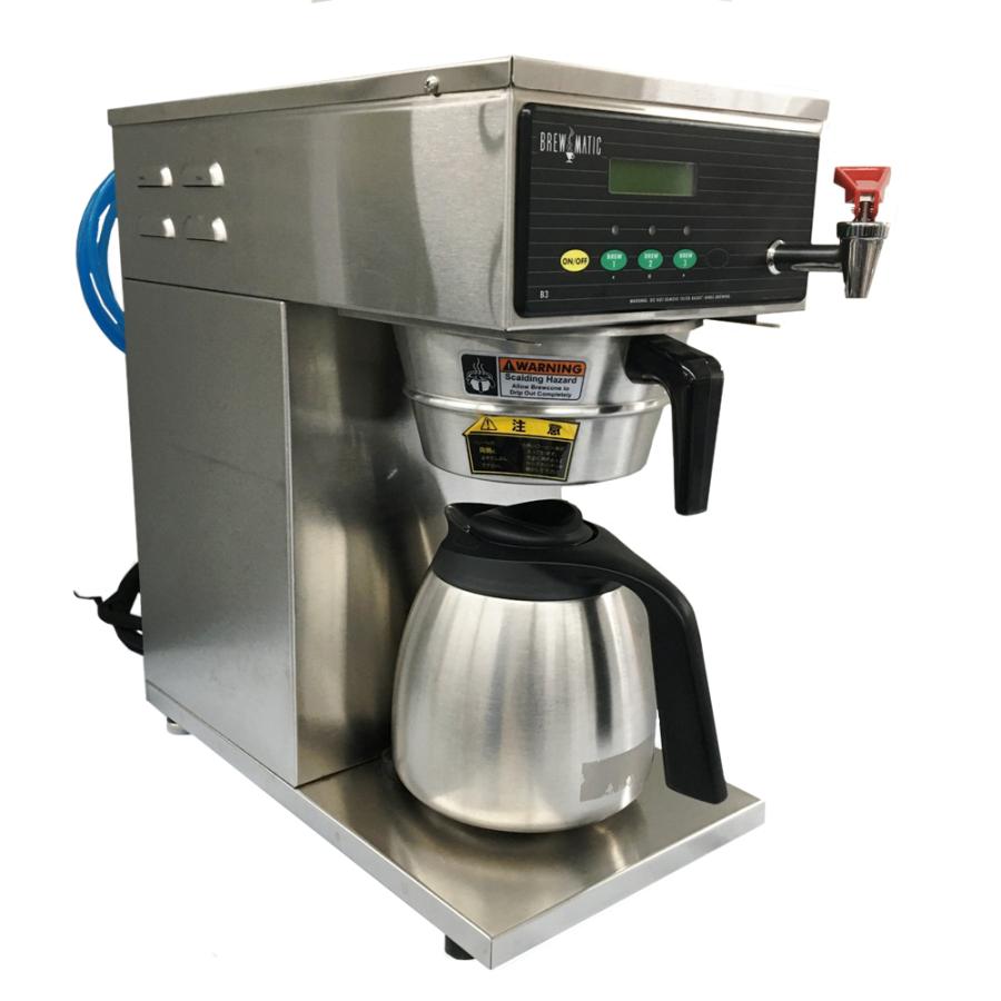 BREWMATIC（ブルーマチック）B3 Decanter ドリップコーヒーマシン 中古