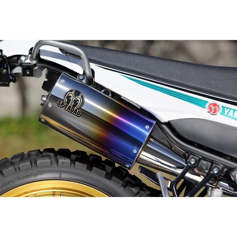 SP TADAO SP忠男マフラーXT250X セロー250 SEROW250 JBK-DG17J 2BK