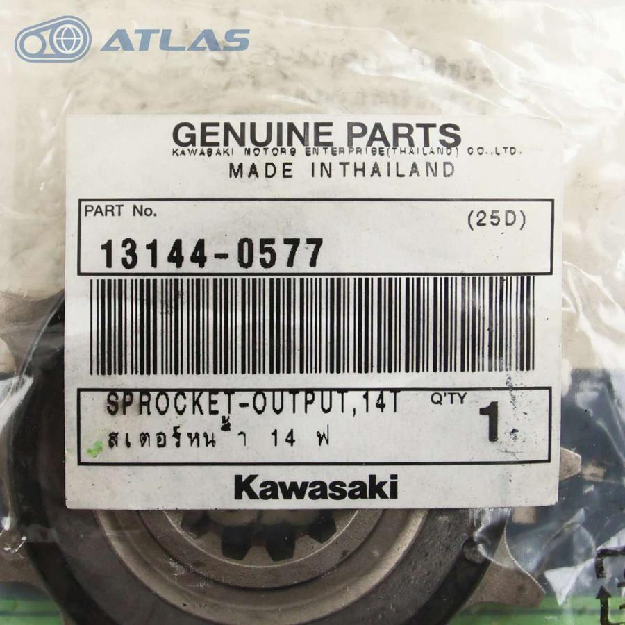 カワサキ（Kawasaki） タイカワサキ純正 ニンジャ Ninja250 ZX-25R SE
