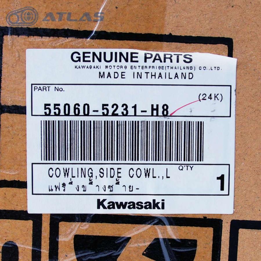 カワサキ（Kawasaki） タイカワサキ純正 ニンジャ Ninja ZX-25R SE