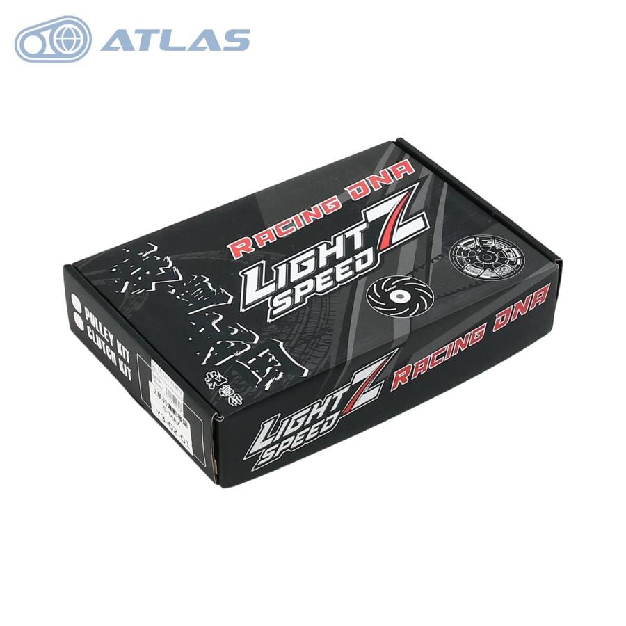 Light Speed Z マジェスティS MAJESTY S SG28J SG52J MAX FORCE155