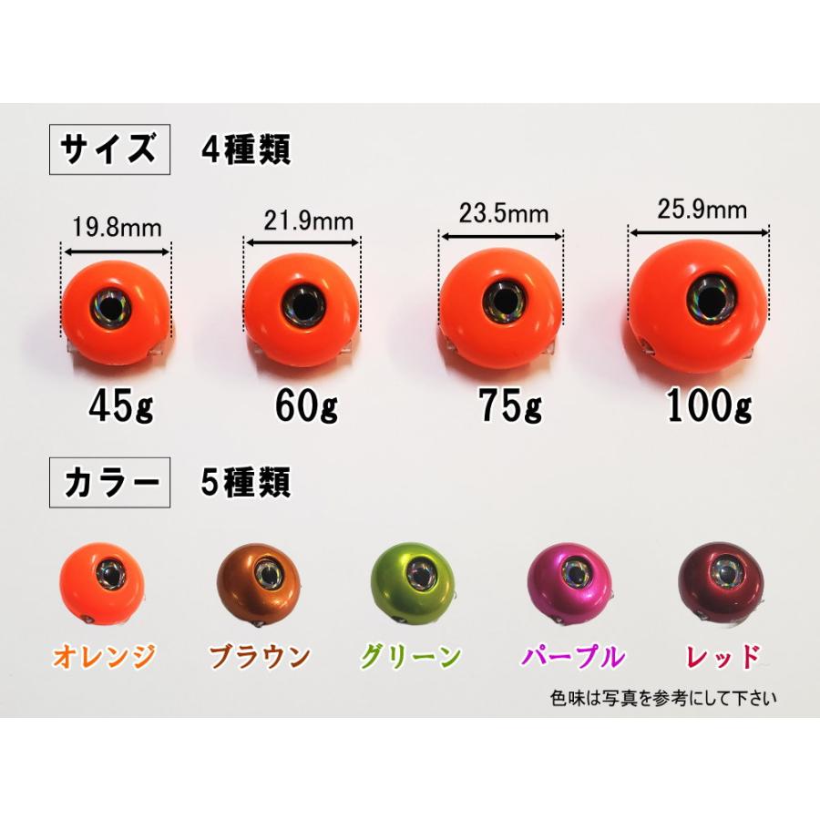 タングステン (60g) タイラバ ヘッド 鯛ラバ シンカー 保護チューブ付