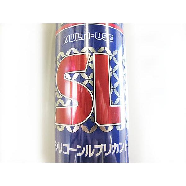 WAKOS（ワコーズ） ワコーズ / シリコーンルブリカント 420ml / *SL