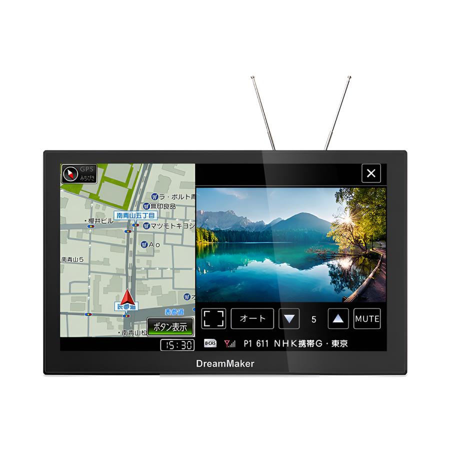 ドリームメーカー（DreamMaker） PN0908A 9インチ フルセグテレビ搭載