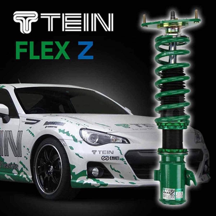 TEIN（テイン） 車高調 FLEX Z VSQ90-C1SS3 クラウン アスリート/GS350