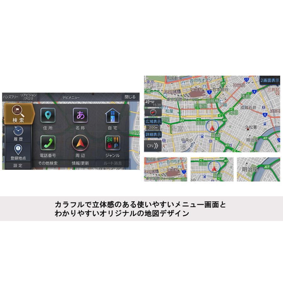 ビッグX ALPINE アルパイン X9NX2（2026年モデル／取付キット別売