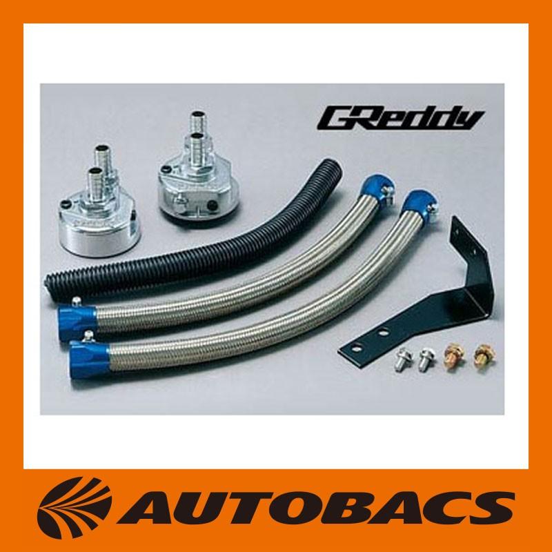 TRUST（トラスト） TRUSTトラストオイルエレメント移動キットAE86