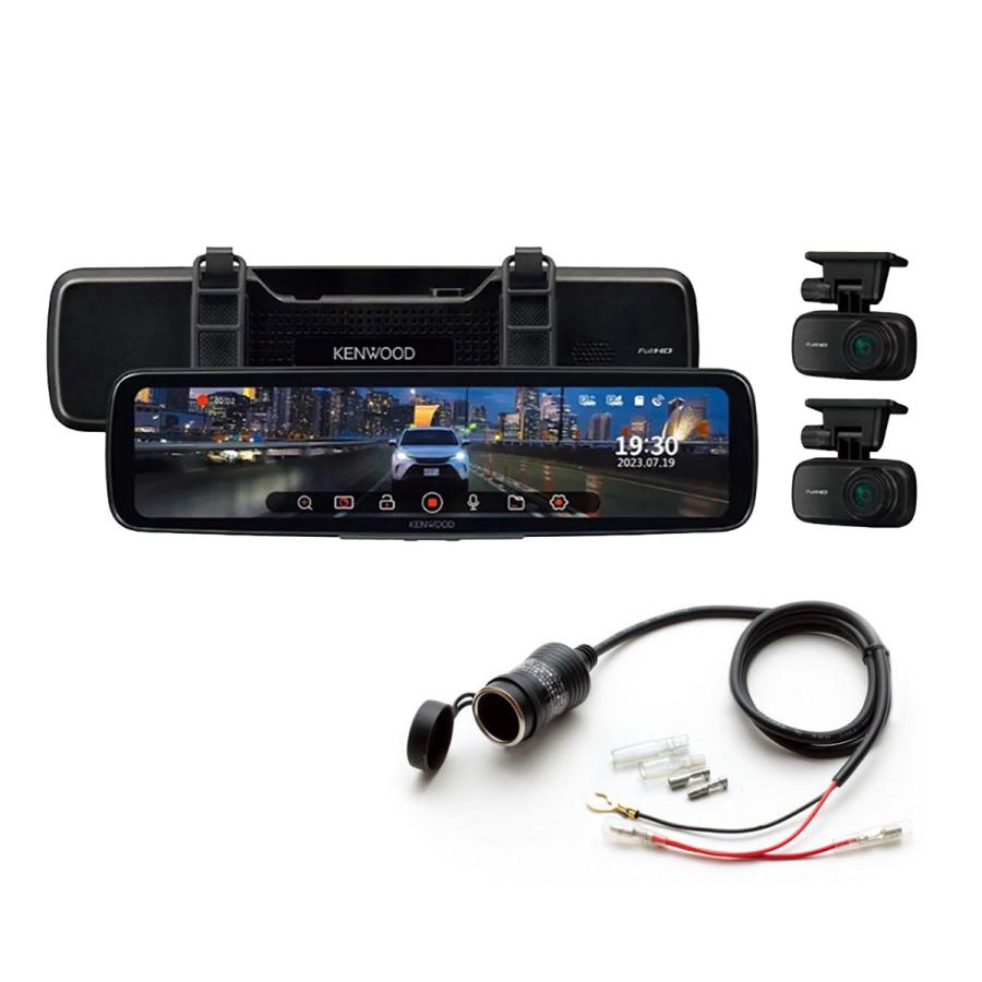 ケンウッド お得なセット品_KENWOOD DRVーEM4800 デジタルルームミラー