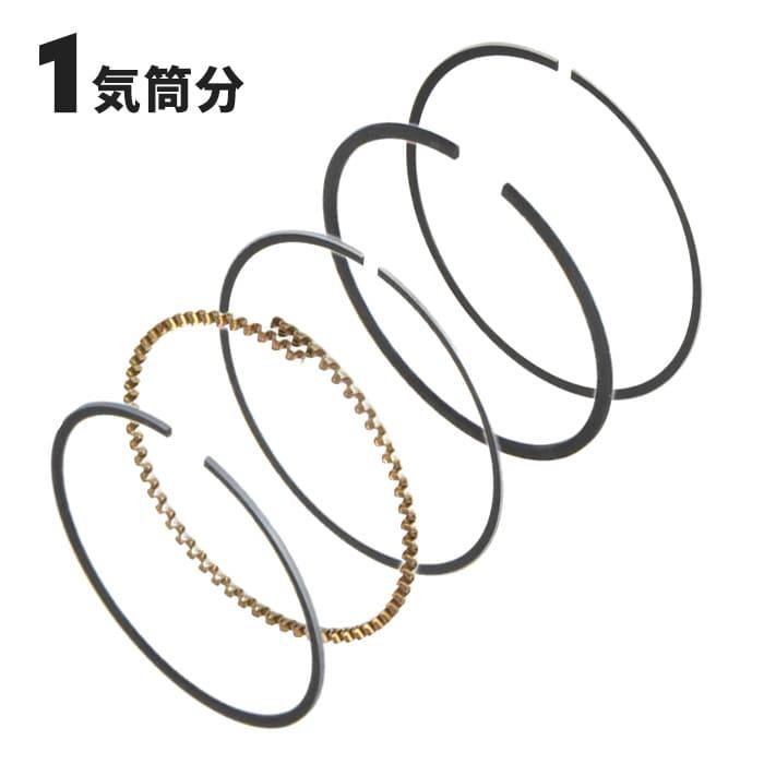 安心の6ヶ月保証 スズキ kei HN11S F6A ターボ ピストンリング 3気筒分