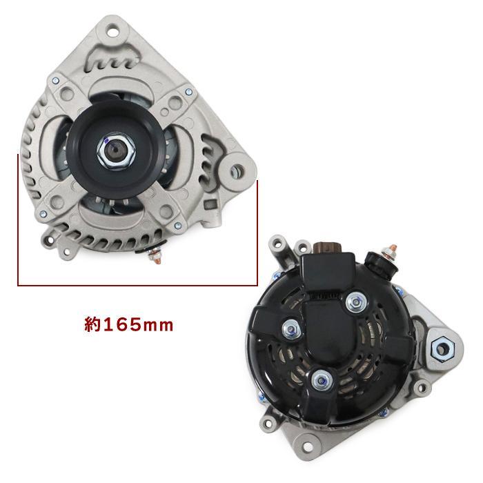 安心の6ヶ月保証 ホンダ ステップワゴン スパーダ RK5 オルタネーター