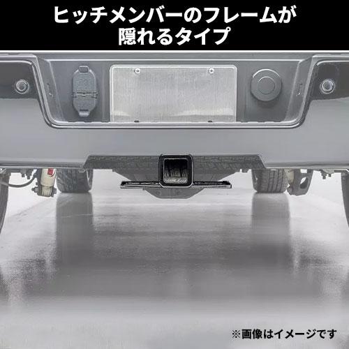 CURT（カート） 正規品 ミツビシ アウトランダー PHEV GG系 2012-2022