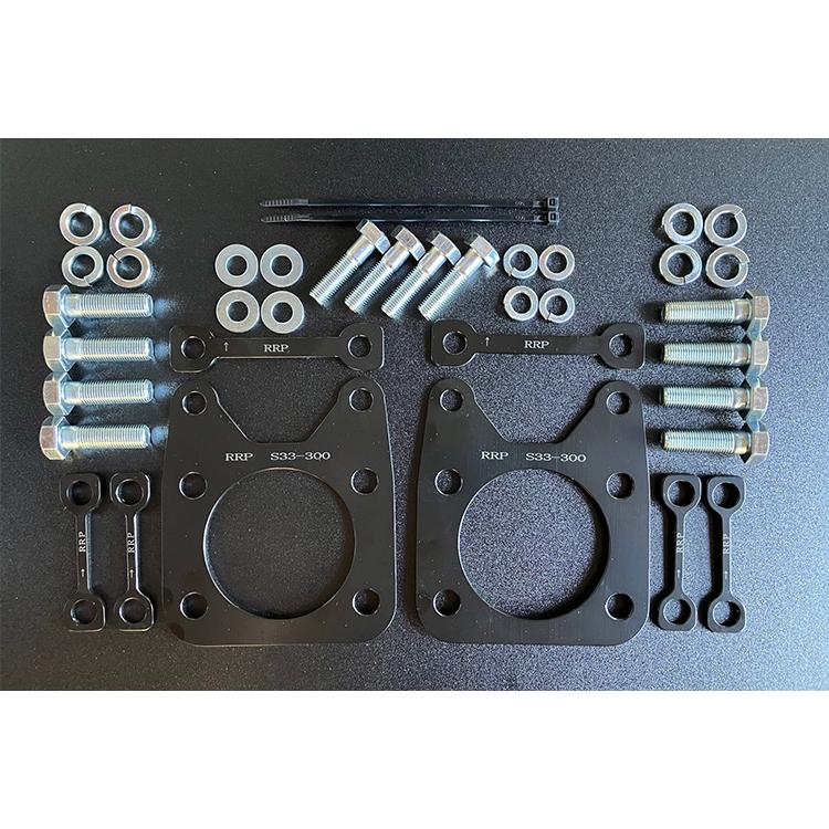 アールズ スイフトスポーツ ZC33S RRP リアキャンバーシム 並盛