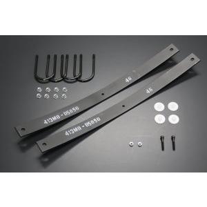 GTカープロデュース ハイゼットトラック/ジャンボ S500P/S510P 増し