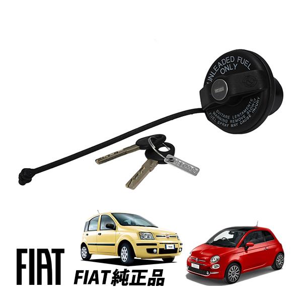 アバルト（ABARTH） フィアット 純正 FIAT 500 312型 ABARTH 500 595