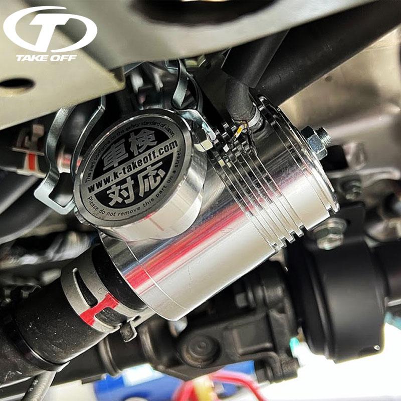 TAKE OFF（テイクオフ） プッシュンR SS ハイゼット S700V S710V