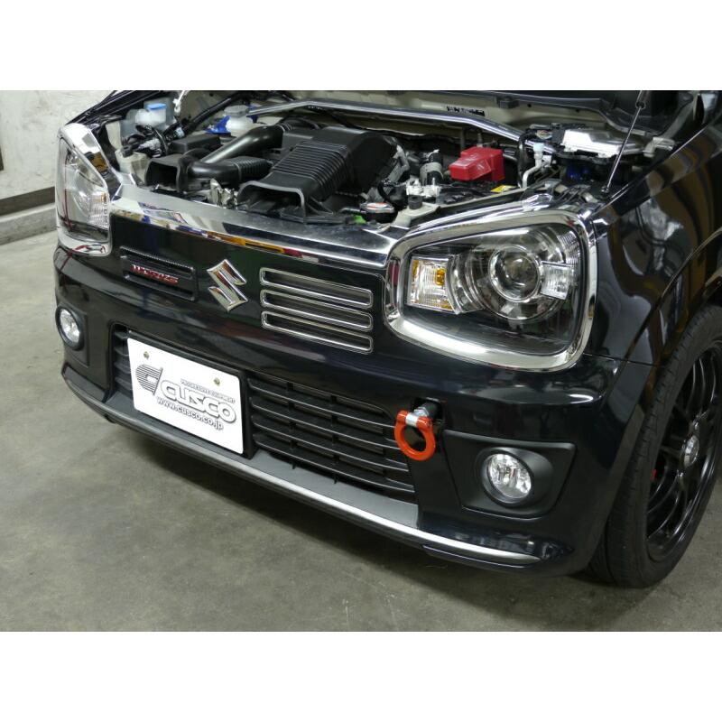 クスコ（CUSCO） 可倒式牽引フック フロント アルトワークス HA36S