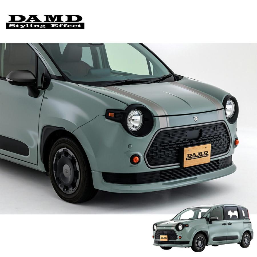 DAMD ダムド STUART フェイスチェンジキット Zグレード専用 塗装済