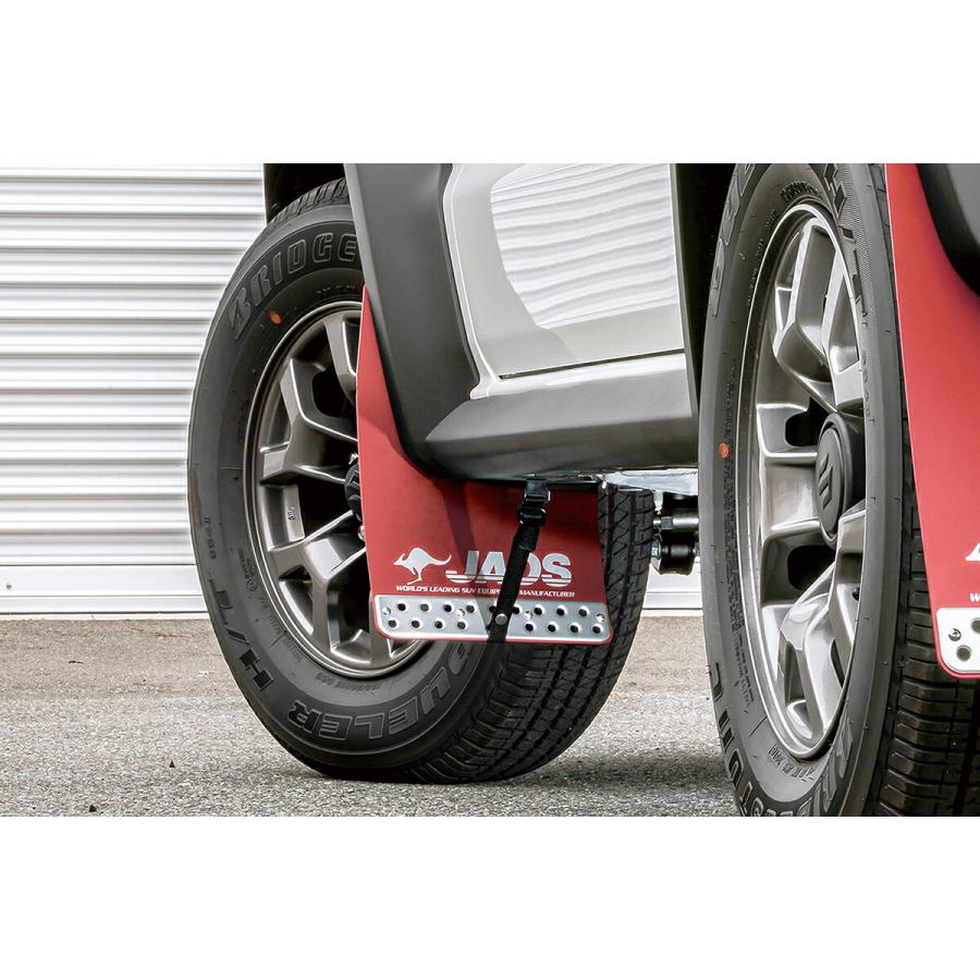 JAOS ジャオス マッドガードIII フロントセット レッド ジムニーノマド