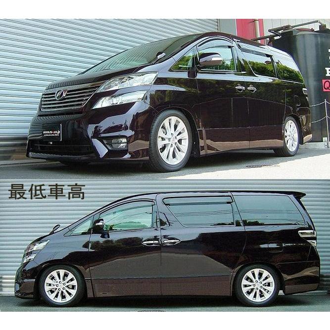 Basic i RSR 車高調 Basic☆i ソフト仕様 ヴェルファイア GGH20W H20.5