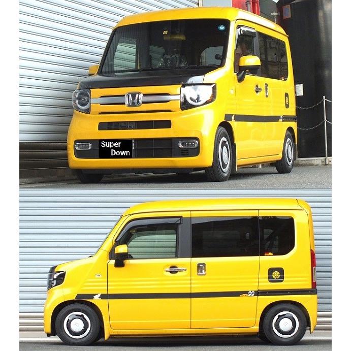 RSR RSR Ti2000 スーパーダウンサス 1台分セット N-VAN JJ2 H30.7