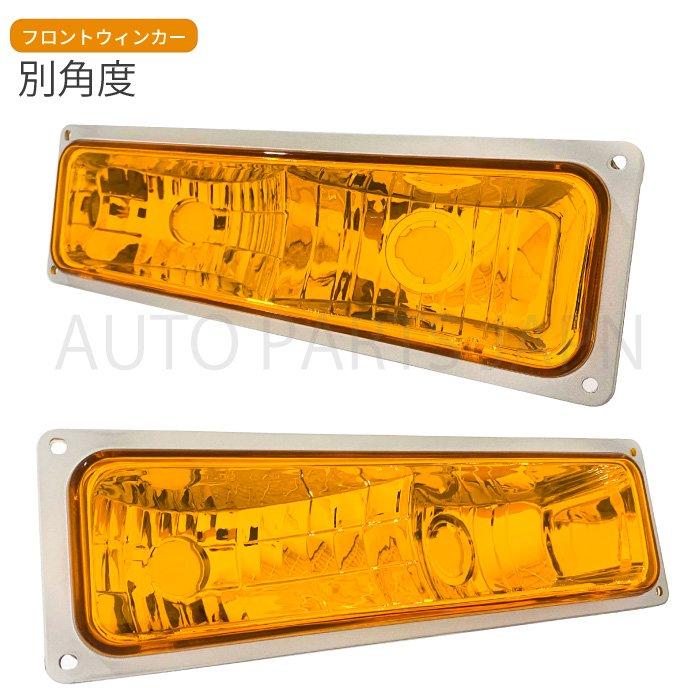 シボレー GMC タホ サバーバン C1500 K1500 C-1500 K-1500 ヘッド