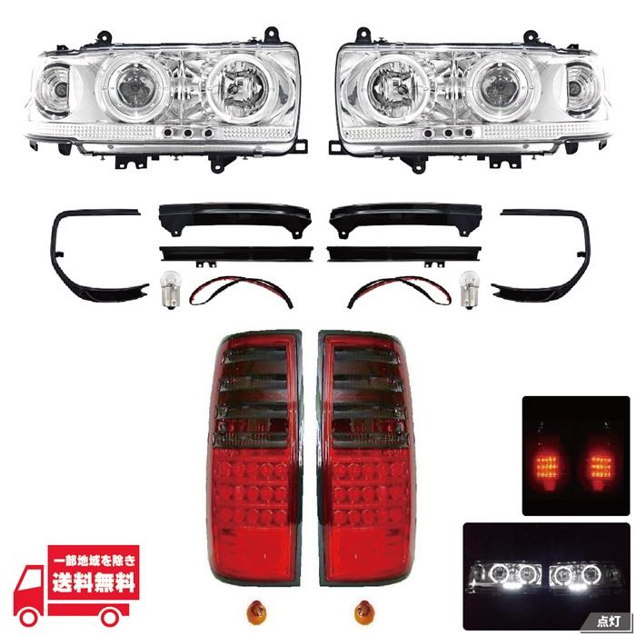 ランドクルーザー 特注日本光軸 ランクル 80 LED イカリング