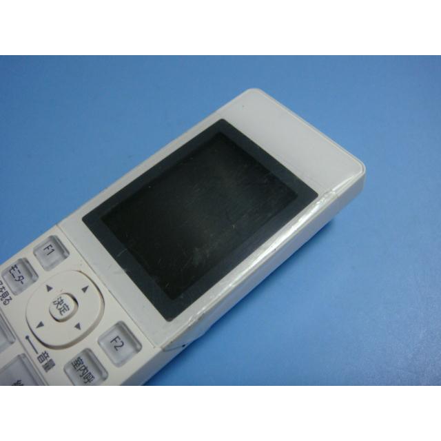 Panasonic（パナソニック） VL-WD609 ワイヤレスモニター子機 送料無料