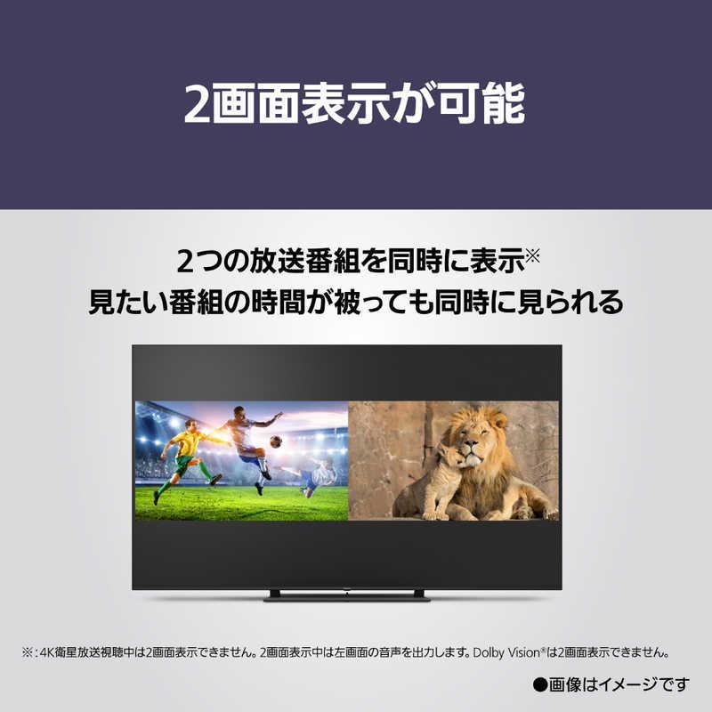 VIERA 液晶テレビ パナソニック 75インチ 5年長期保証付き ビエラ 75V