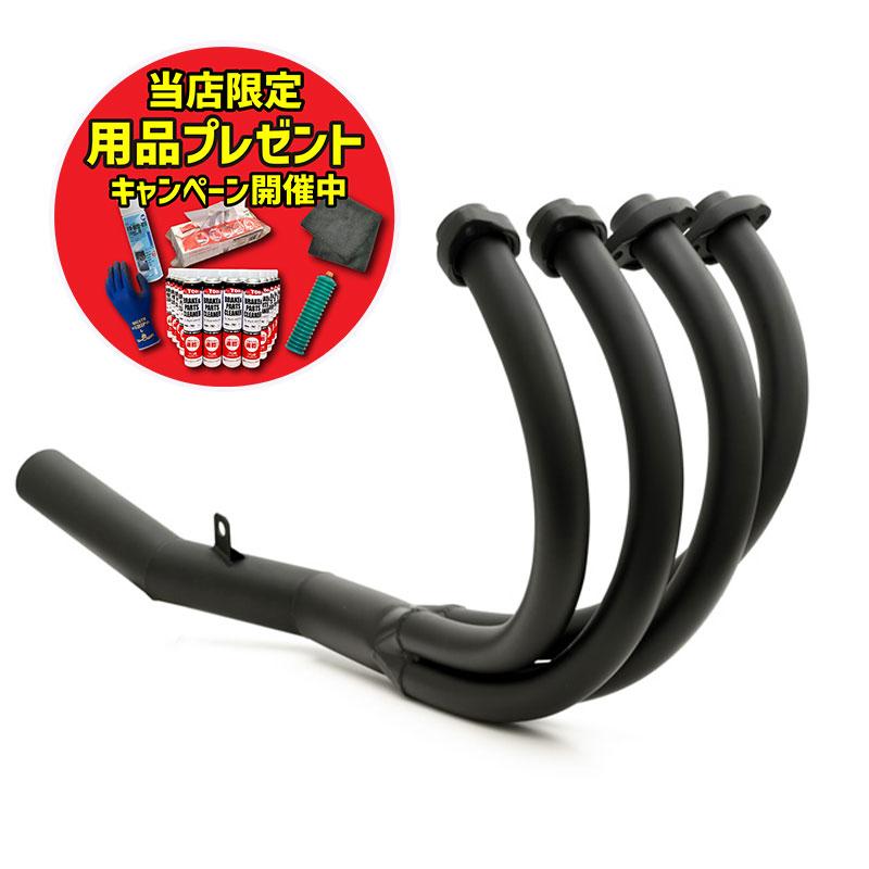 2026年2月】z900rs ショート管（MAD MAX）のおすすめ人気ランキング