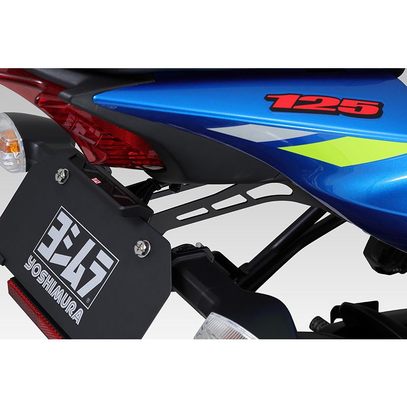 ヨシムラ フェンダーレスキット GSX-R125 GSX-S125 カスタム パーツ